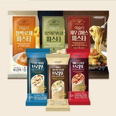 애슐리 파스타 3종(함박로제+치킨까르보나라+새우감바스) & 브리또 3종 (치킨 까르보+트러플머쉬룸+베페로니 피자) 세트 289874, 1개, 125g