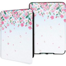 킨들페이퍼화이트4