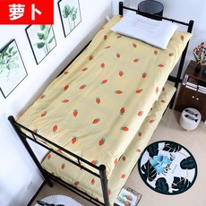 ss매트리스커버세트학생