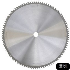 eb5a3737b26850a0fc72b0456c165291cffac6669bba248941b151fdb596.jpg