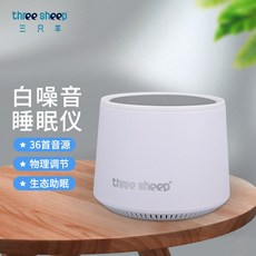 백색소음집중력