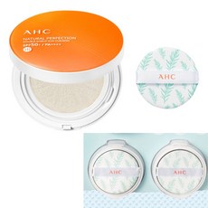 크림 대신 쿠션 자외선 적외선 이중차단 AHC 더블쉴드 선쿠션 본품1+리필2