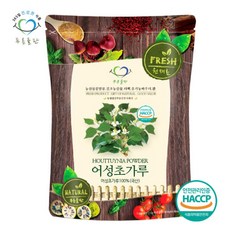 [푸른들판] 국내산 어성초 분말 가루 100% haccp 인증 500g, 1개, 상세 설명 참조, 상세 설명 참조