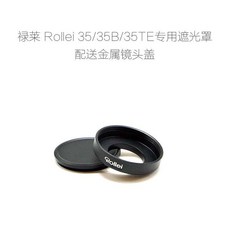 렌즈후드 Rollei35/35B/35TE금속 암막 후드+금속 덮기 적합 40/3.5거울 사용, 기본