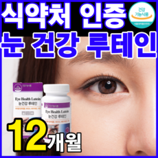 lg제습기가격비교-추천-상품