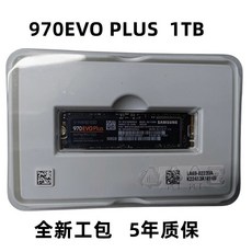 970evoplus1tb TOP01