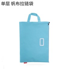 d8e8a19c84bc0a286c0193f95f81e4491ecf8dec397f0ebabff3b861050a.jpg
