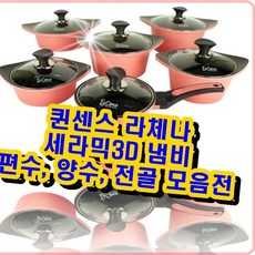 87e35620069a6454a76901438497b8c18fdd42e661a4e0cbc2d22b3eed07.jpg