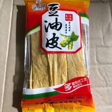dd8741f9c7e240c98bfd24f8b9df0cf59be6bce3b9c209c5fc3585ad5ac7.jpg