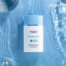 포잇 포시즌 무기자차 아줄렌 진정 톤업 선크림50ml, 포잇 포시즌 무기자차 선크림 50ml 1+1