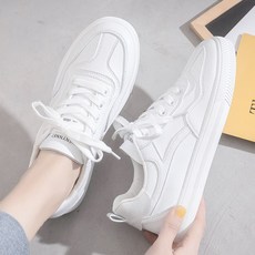 여자보드화 흰색슈즈 여성