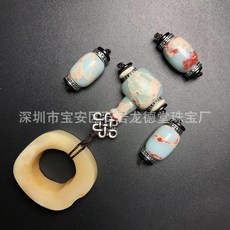 7c259b4ec2fe9dd0655fa524ce54d093b03b33d2248dc400c9c6356825a6.jpg