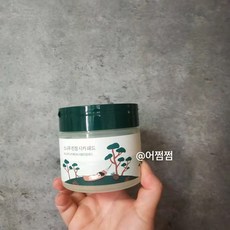 라운드랩소나무패드