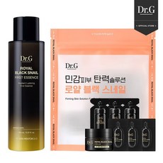 닥터지 로얄 블랙 스네일 퍼스트 에센스 165ml, 없음, 상세설명 참조