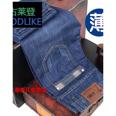 c93c2faf5b0d83bc900b188c1bec67fb55cbb537ae4dede27d05ac4a9cb4.jpg