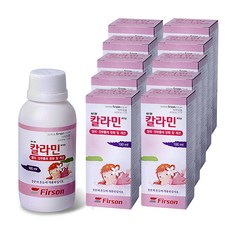 땀띠칼라민