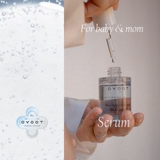 오붓 뉴 히알루론산 부스트 세럼 30ml 임산부 세럼 (전문의 테스트완료), 1개
