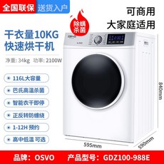 6e240158dcfac81bf8dc00ff46766ae02bc6d191de4f981fbe3728b5efea.jpg