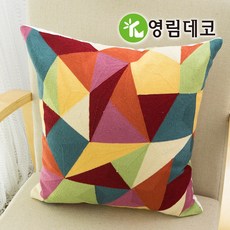 이니셜자수쿠션
