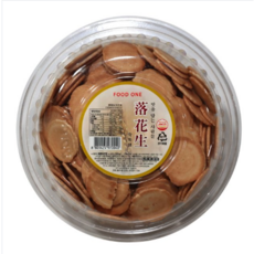 해운대이대전병