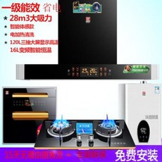 일본료칸패키지