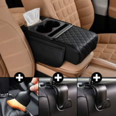 헤인느 차량용 콘솔 쿠션 자동차 팔걸이 쿠션, 1개, 블랙 1개, 블랙