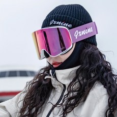 2023/24 아이엑스나인 IX3PRO 스파클링그레이프 스키 스노우보드 IX9 고글