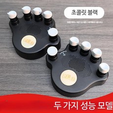 레슨볼 무지개볼 피아노연습구슬, 블랙 페어, 1개