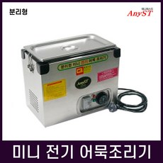 a0a9d50077ac323a7eff80cb2a6d30b847b22ea04c41ab378a89d8fb7e46.jpg
