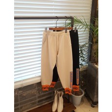 오렌지 발목 레터링 니트 밴딩 조거 바지