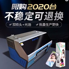 96a2bdedcb637319b8d392617b78a8d1b7ab541625bd3d55cb21849f4832.jpg