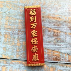d81f4318b1161d773d2ede81dfbfb39571e95423ecc8a43a6c98031196f2.jpg