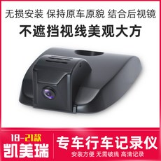 p20hd