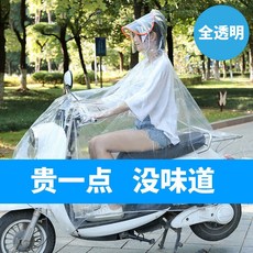 96fd08b97cce5c36a23cb1936806d88d0803ec60c90f8cfe24239d89a105.jpg