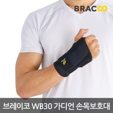 a9c0cd03a28963c1b1b57f4d9c466e80c93cc848c548446f570e4b58f905.jpg