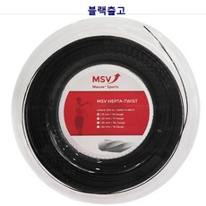 MSV 테니스스트링 헵타 트위스트 1.15mm 200M BK