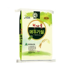 86900a54326301a3d8450a073cb2c4ff596c56874ca541b19d801a62f1a8.jpg