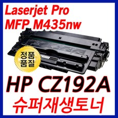 205f67dc7393171396a79922ac138782b51091da3aab25a885024fa6fd65.jpg