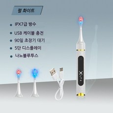 전동칫솔오랄비