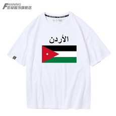 29a96b52a1dfc1329b9074ef55d10e40c757bc03c86786e032f4f943d59e.jpg