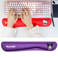 산리오키보드쿠션