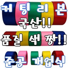 74bb0b22ed4e47d0f26101c3293622de40cdf40b83d3f98073e0ce1e2464.jpg