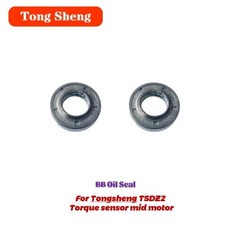 Tongsheng 미드 드라이브 모터 토크 센서 전기 자전거 Ebike 변환 키트 고정 나사 씰 부품 액세서리 TSD, 05 Ring Seal, 한개옵션1