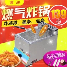 5fd1bed6ff718d6b30b00120f552a0f5162f1d23d5664409eb55ae16df40.jpg