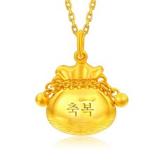 골든듀지디큐브펜던트