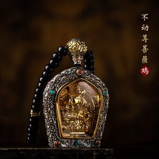 대선당 925 상감 동도금 24K골드 띠 본명불패 남자 여성 퀄리티 수호신