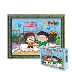 흔한남매직소퍼즐100피스동네놀이터