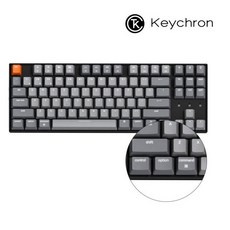 키크론k8pro적축