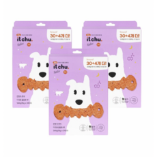 츄온개껌