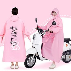 꽃무늬판초우의